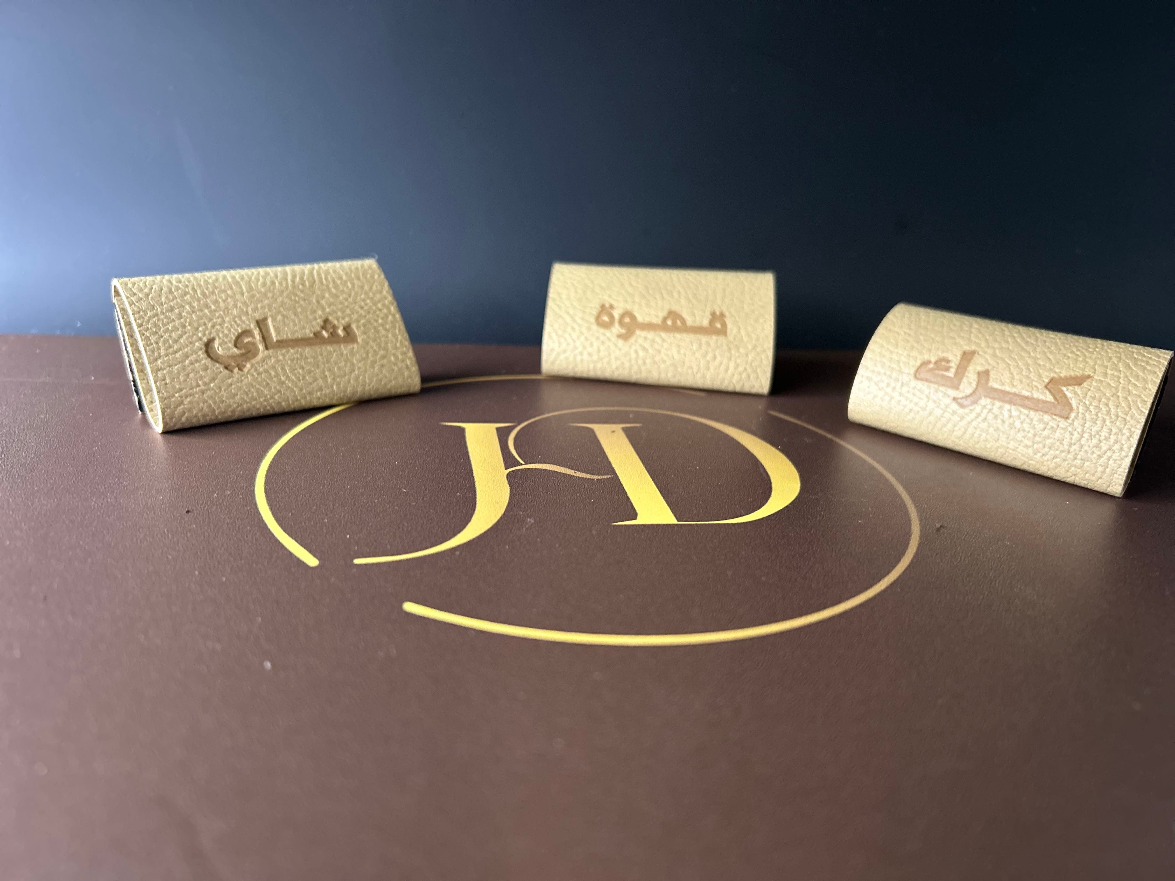  اسماء المشروبات