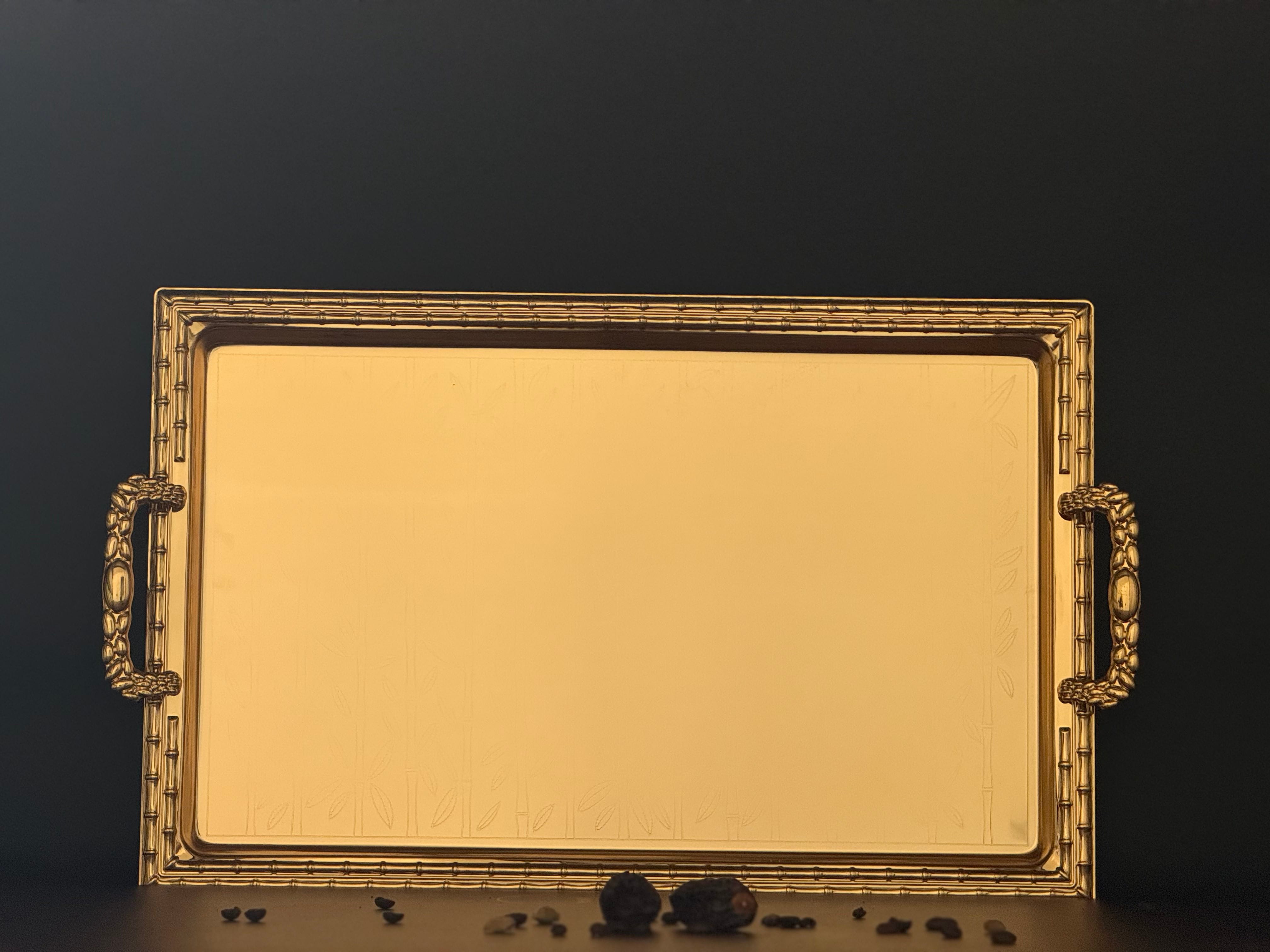 صينية 1